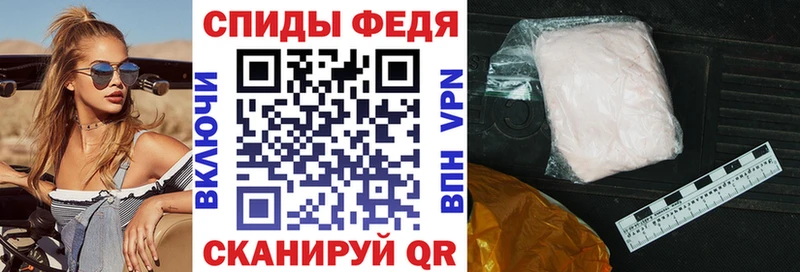 АМФЕТАМИН Premium Тогучин