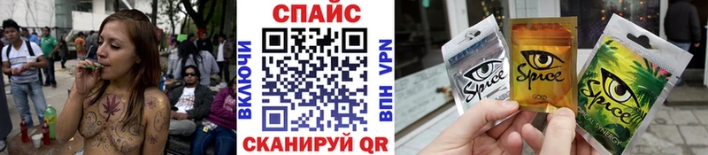 БУТИРАТ BDO 33%  где найти наркотики  Тогучин 