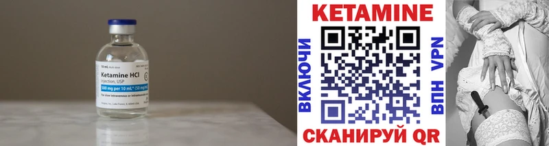 shop клад  Тогучин  Кетамин ketamine  где найти наркотики 