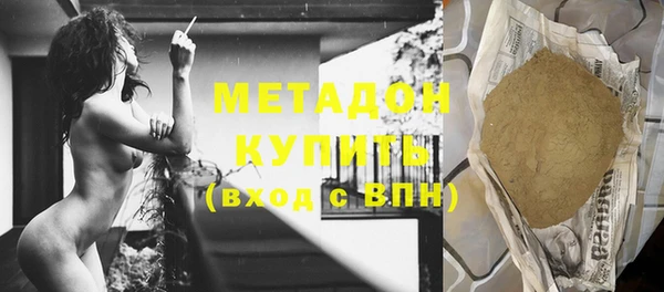каннабис Лагань