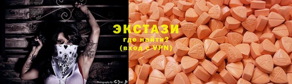 MESCALINE Ладушкин
