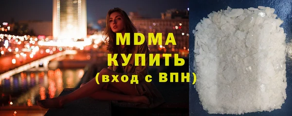 каннабис Лагань