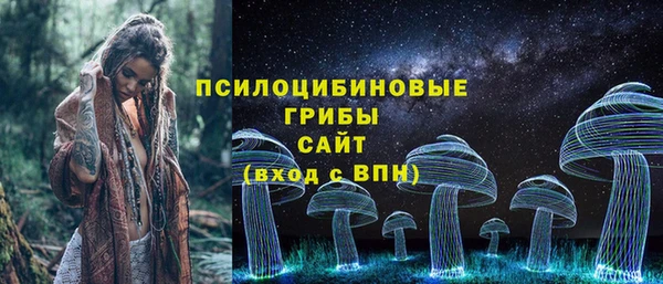 каннабис Лагань