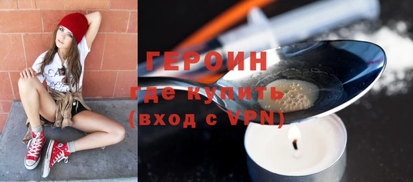 твердый Лабытнанги