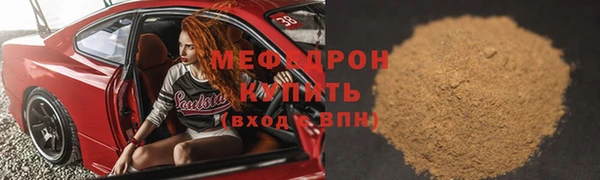 каннабис Лагань