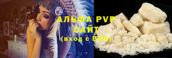 каннабис Лагань