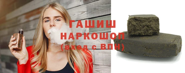 MESCALINE Ладушкин