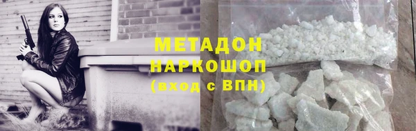 каннабис Лагань