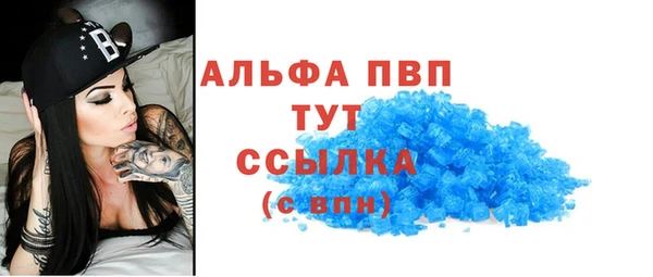 MESCALINE Ладушкин
