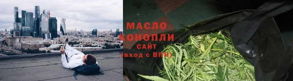 MESCALINE Ладушкин