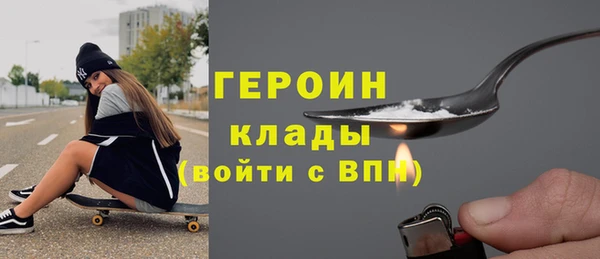 каннабис Лагань