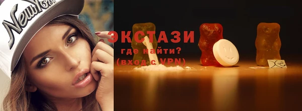 каннабис Лагань