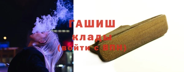 твердый Лабытнанги