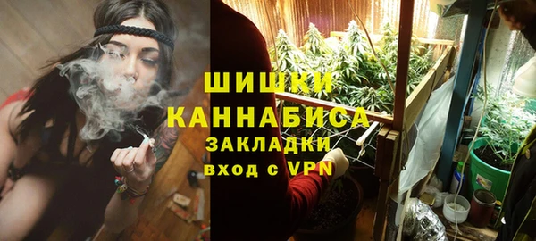 каннабис Лагань