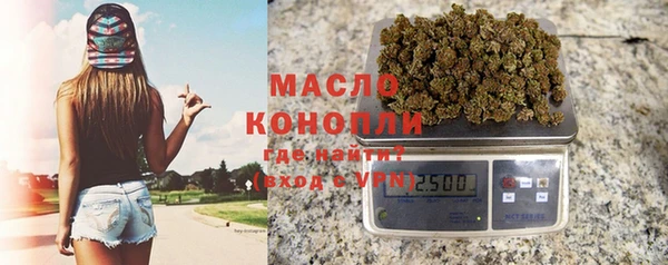 каннабис Лагань