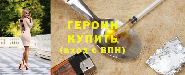 MESCALINE Ладушкин