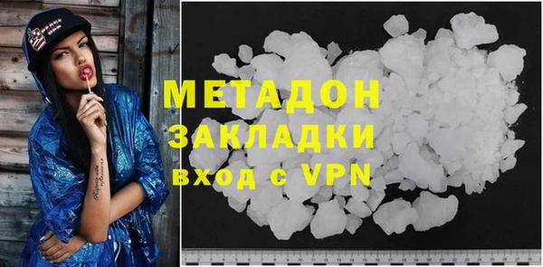 твердый Лабытнанги