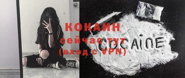 каннабис Лагань