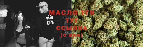 MESCALINE Ладушкин