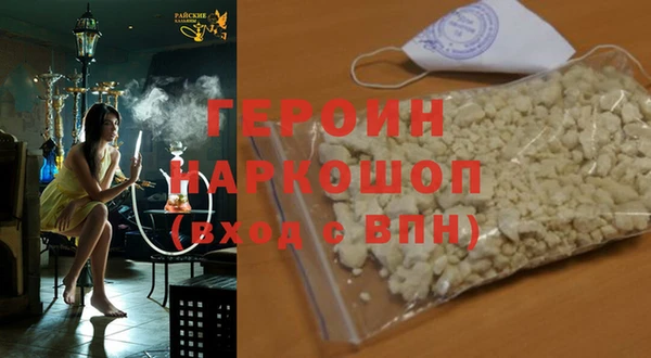 твердый Лабытнанги