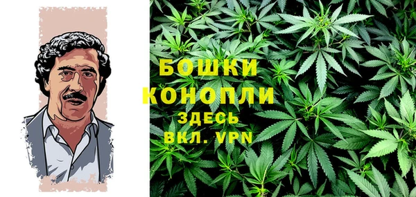 каннабис Лагань