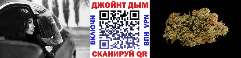 Марихуана MAZAR  ссылка на мегу рабочий сайт  Тогучин  цена  